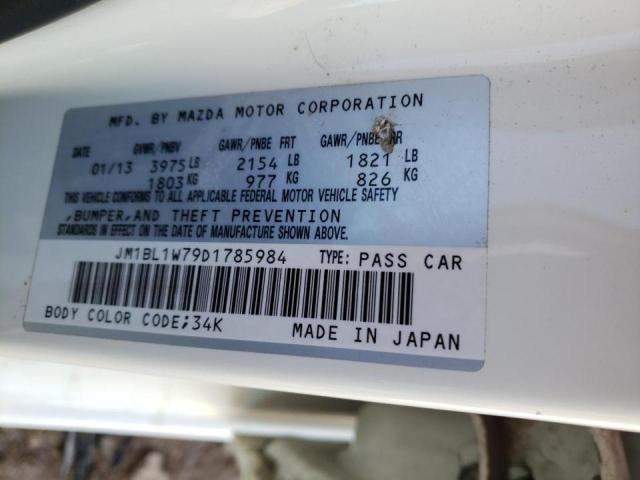 Photo 9 VIN: JM1BL1W79D1785984 - MAZDA 3 I 