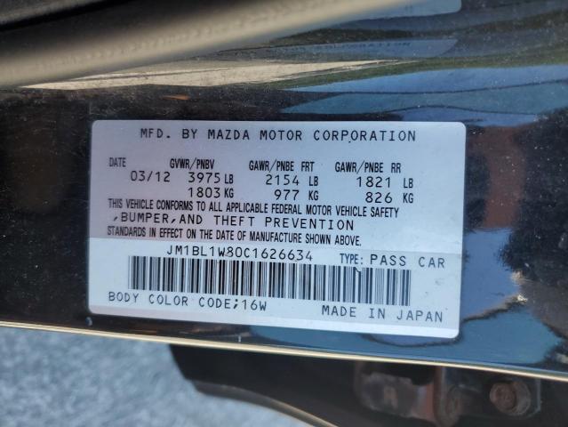 Photo 11 VIN: JM1BL1W80C1626634 - MAZDA 3 