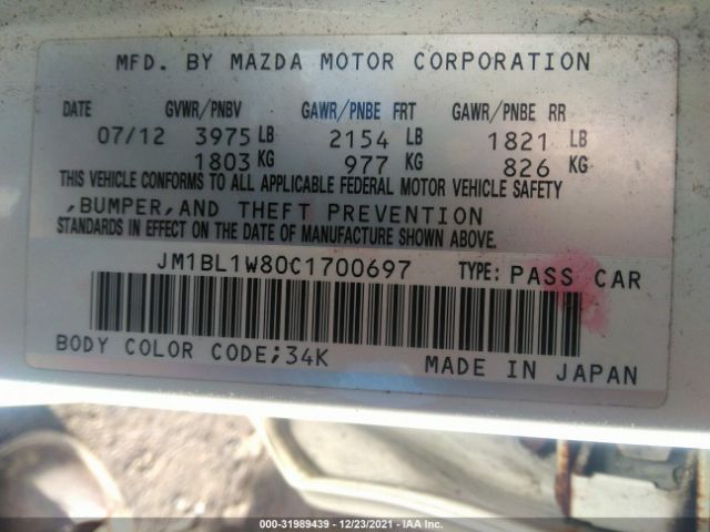 Photo 8 VIN: JM1BL1W80C1700697 - MAZDA 3 