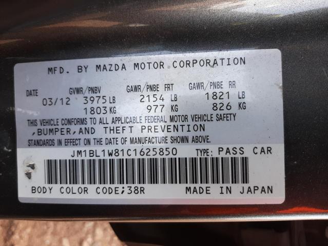 Photo 9 VIN: JM1BL1W81C1625850 - MAZDA 3 I 