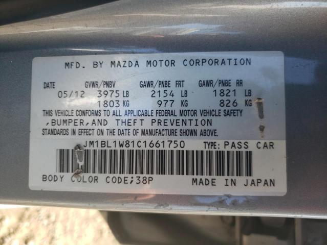 Photo 11 VIN: JM1BL1W81C1661750 - MAZDA 3 I 