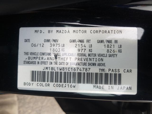 Photo 9 VIN: JM1BL1W81C1674787 - MAZDA 3 I 