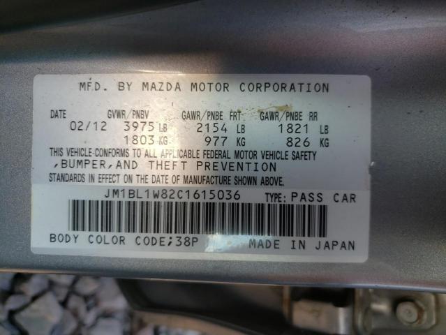 Photo 9 VIN: JM1BL1W82C1615036 - MAZDA 3 I 