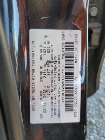 Photo 12 VIN: JM1BL1W82C1617708 - MAZDA 3 I 