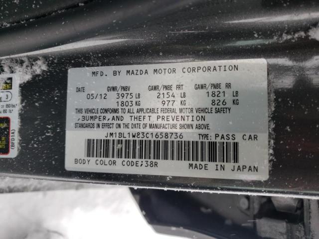 Photo 9 VIN: JM1BL1W83C1658736 - MAZDA 3 I 