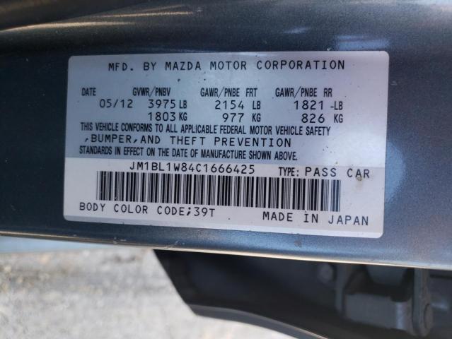 Photo 11 VIN: JM1BL1W84C1666425 - MAZDA 3 