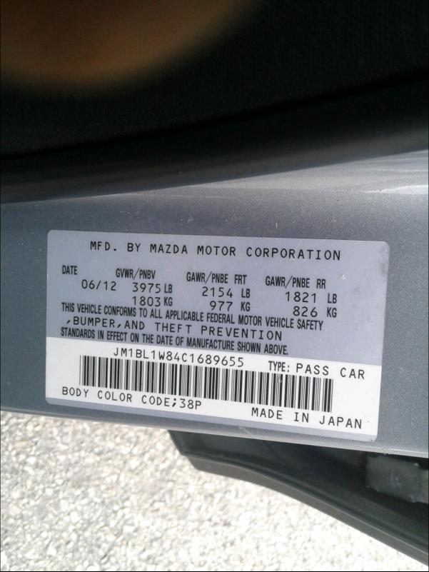 Photo 9 VIN: JM1BL1W84C1689655 - MAZDA 3 I 