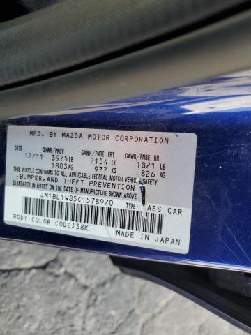 Photo 12 VIN: JM1BL1W85C1578970 - MAZDA 3 I 