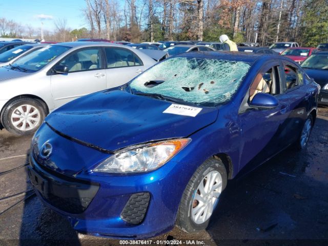 Photo 5 VIN: JM1BL1W85C1634874 - MAZDA MAZDA3 