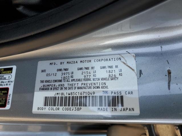 Photo 11 VIN: JM1BL1W85C1671049 - MAZDA 3 I 