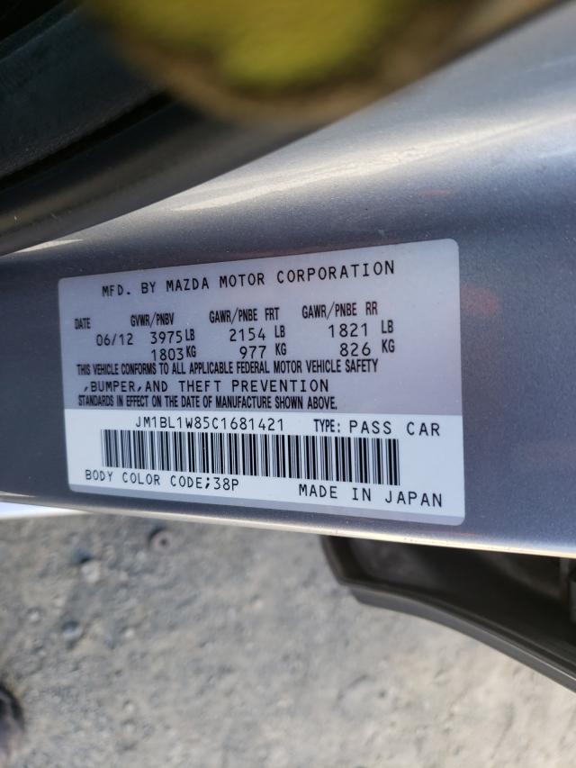 Photo 9 VIN: JM1BL1W85C1681421 - MAZDA 3 I 