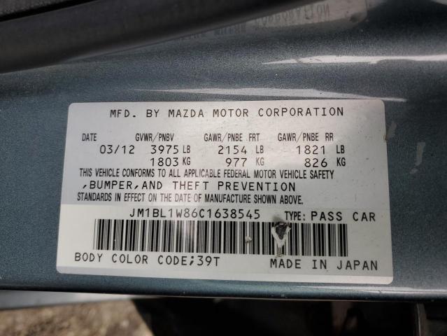 Photo 11 VIN: JM1BL1W86C1638545 - MAZDA 3 