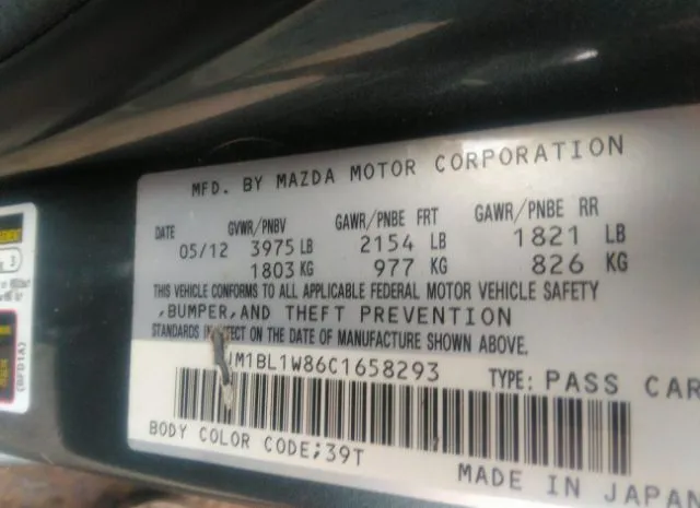 Photo 8 VIN: JM1BL1W86C1658293 - MAZDA MAZDA3 