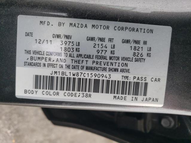 Photo 11 VIN: JM1BL1W87C1590943 - MAZDA 3 