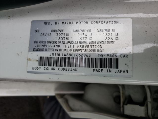 Photo 11 VIN: JM1BL1W88C1662863 - MAZDA 3 