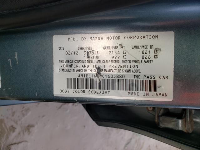 Photo 9 VIN: JM1BL1W89C1605880 - MAZDA 3 I 