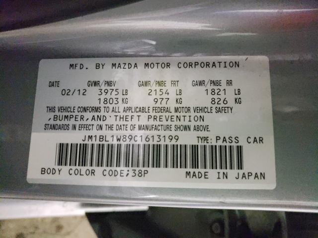 Photo 9 VIN: JM1BL1W89C1613199 - MAZDA 3 I 