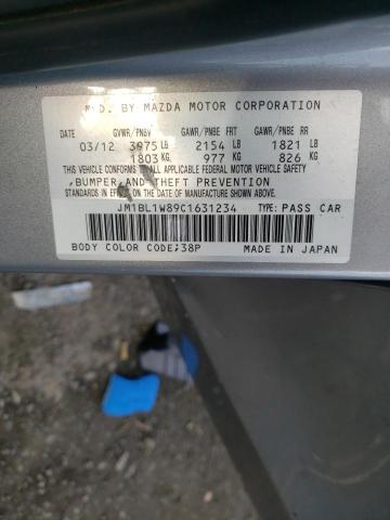 Photo 11 VIN: JM1BL1W89C1631234 - MAZDA 3 