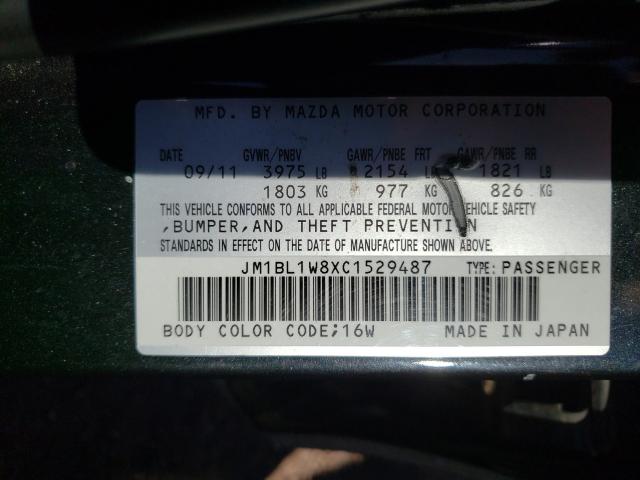 Photo 9 VIN: JM1BL1W8XC1529487 - MAZDA 3 I 