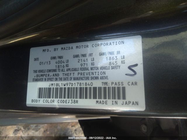 Photo 8 VIN: JM1BL1W97D1781840 - MAZDA 3 