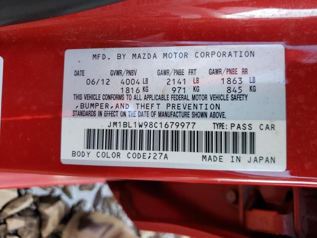 Photo 9 VIN: JM1BL1W98C1679977 - MAZDA 3 S 