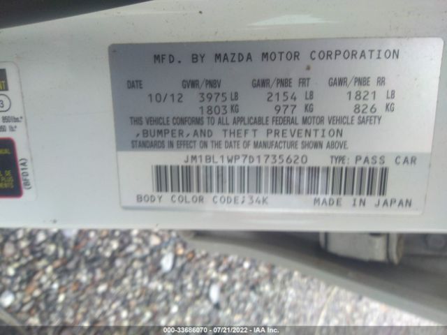 Photo 8 VIN: JM1BL1WP7D1735620 - MAZDA 3 