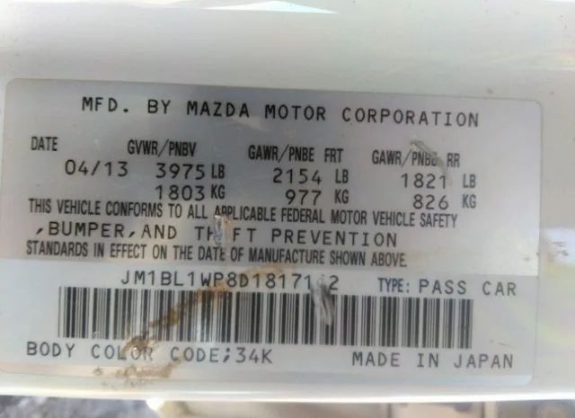 Photo 8 VIN: JM1BL1WP8D1817162 - MAZDA MAZDA3 