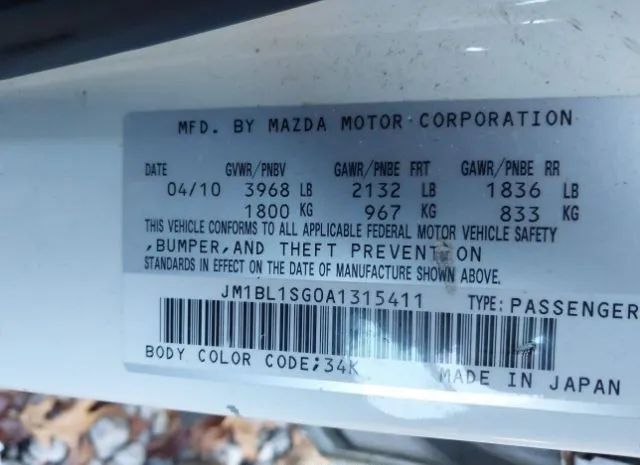 Photo 8 VIN: JM1BLISGOA1315411 - MAZDA 3 