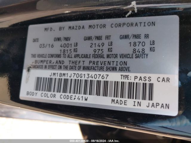 Photo 8 VIN: JM1BM1J70G1340767 - MAZDA MAZDA3 