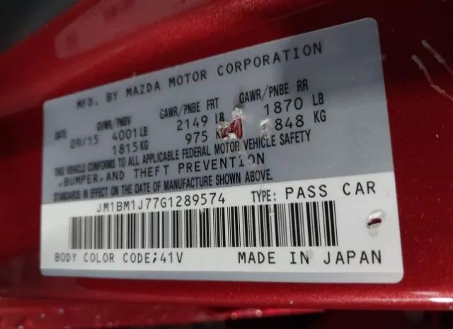 Photo 8 VIN: JM1BM1J77G1289574 - MAZDA MAZDA3 