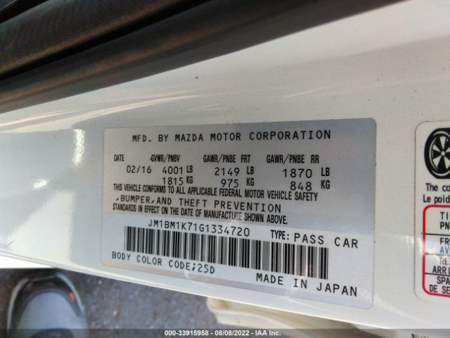 Photo 8 VIN: JM1BM1K71G1334720 - MAZDA 3 