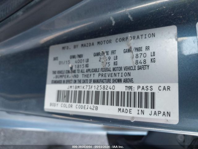 Photo 8 VIN: JM1BM1K73F1258240 - MAZDA MAZDA3 