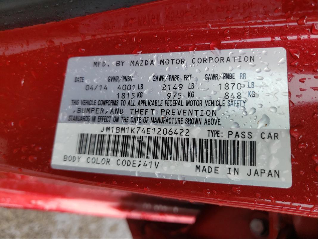 Photo 9 VIN: JM1BM1K74E1206422 - MAZDA 3 SPORT 