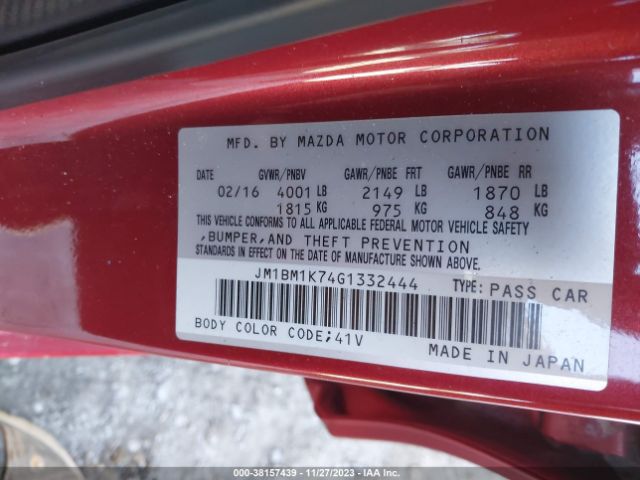 Photo 8 VIN: JM1BM1K74G1332444 - MAZDA MAZDA3 