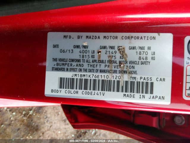 Photo 8 VIN: JM1BM1K76E1100120 - MAZDA MAZDA6 