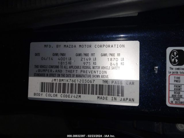 Photo 8 VIN: JM1BM1K76E1203067 - MAZDA MAZDA3 