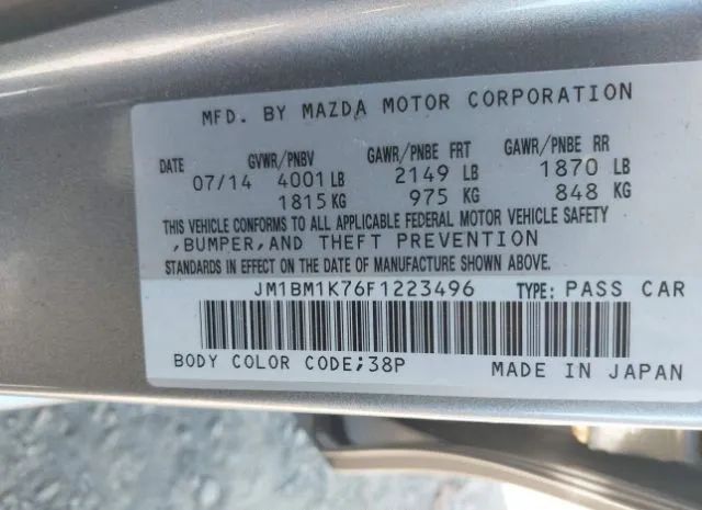 Photo 8 VIN: JM1BM1K76F1223496 - MAZDA MAZDA3 