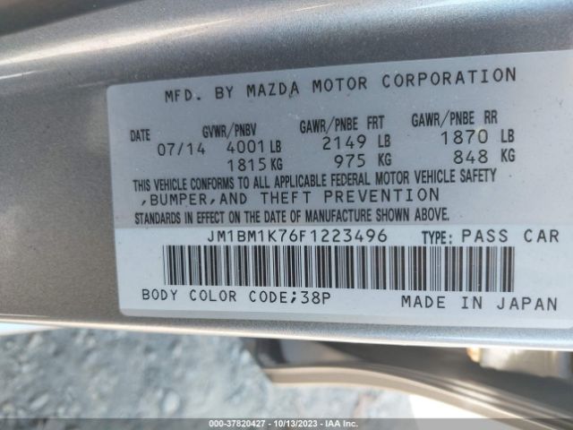 Photo 8 VIN: JM1BM1K76F1223496 - MAZDA MAZDA3 