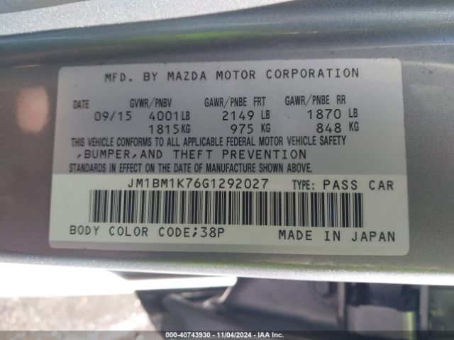 Photo 8 VIN: JM1BM1K76G1292027 - MAZDA MAZDA3 