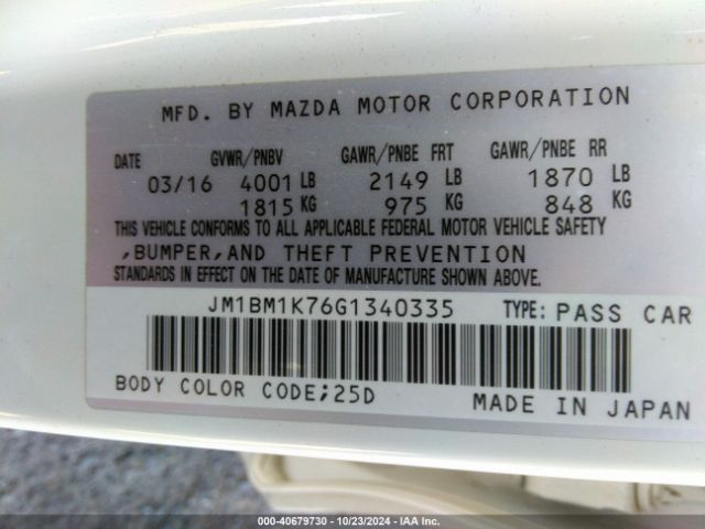 Photo 8 VIN: JM1BM1K76G1340335 - MAZDA MAZDA3 