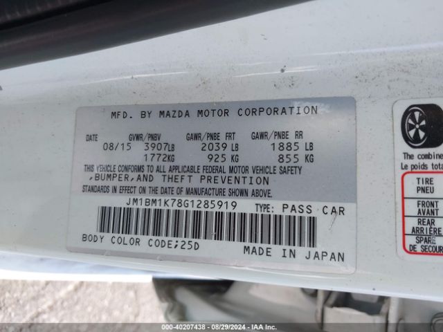 Photo 8 VIN: JM1BM1K78G1285919 - MAZDA MAZDA3 