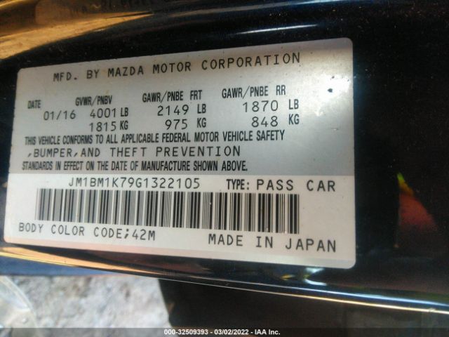 Photo 8 VIN: JM1BM1K79G1322105 - MAZDA 3 