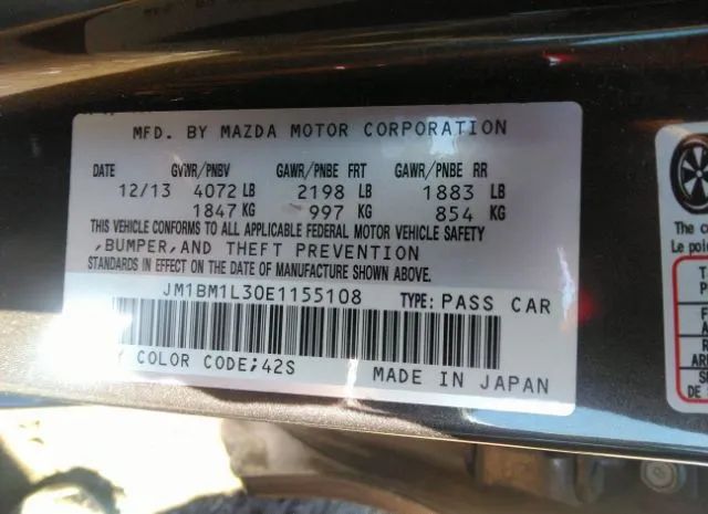 Photo 8 VIN: JM1BM1L30E1155108 - MAZDA MAZDA3 