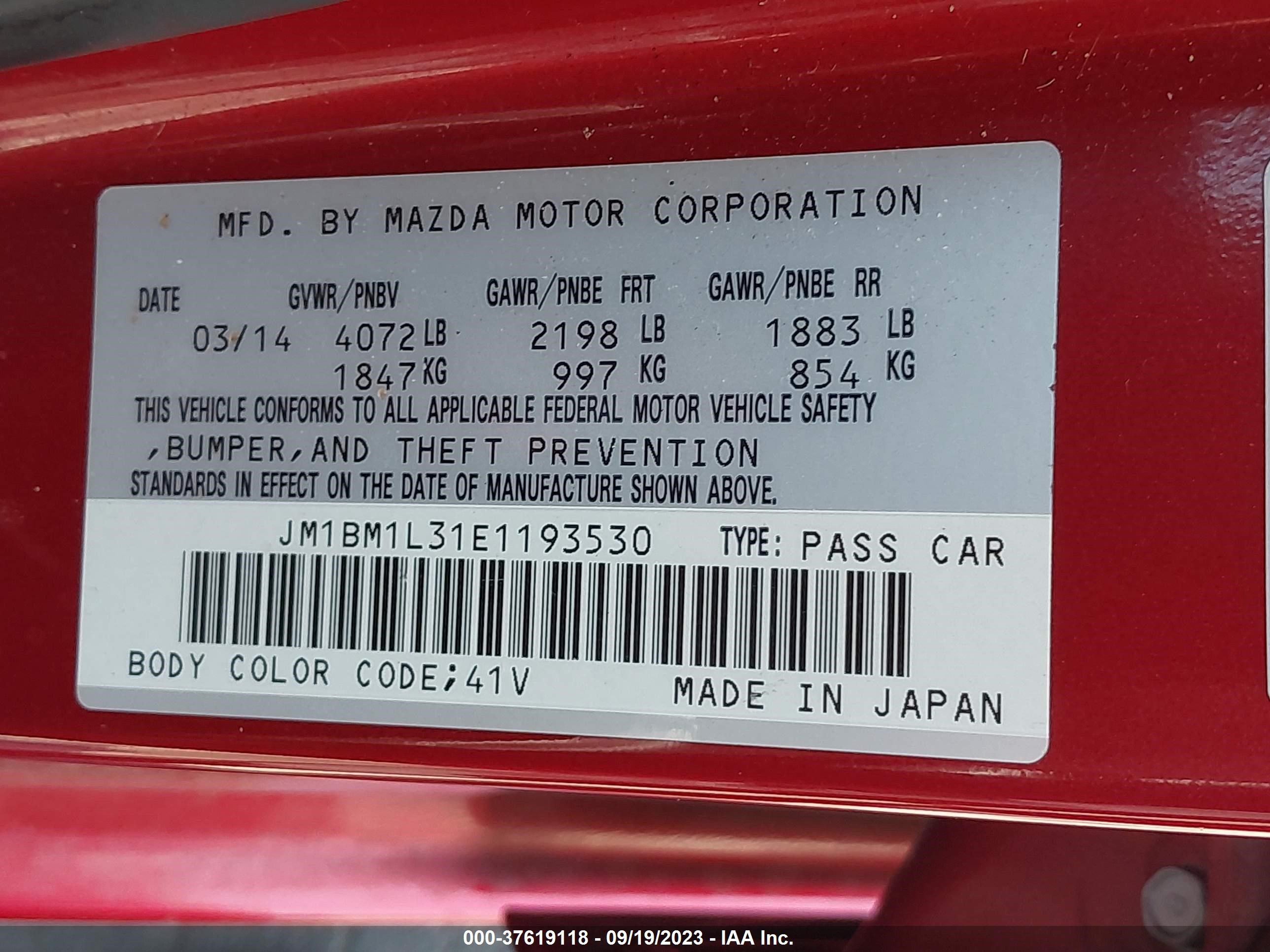 Photo 8 VIN: JM1BM1L31E1193530 - MAZDA 3 