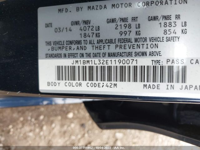 Photo 8 VIN: JM1BM1L32E1190071 - MAZDA MAZDA3 