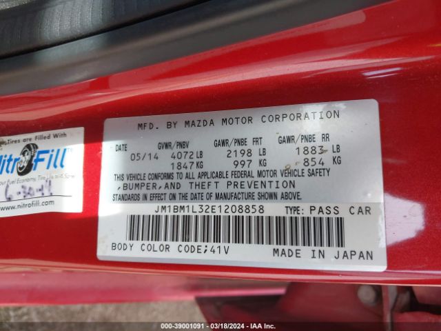 Photo 8 VIN: JM1BM1L32E1208858 - MAZDA MAZDA3 