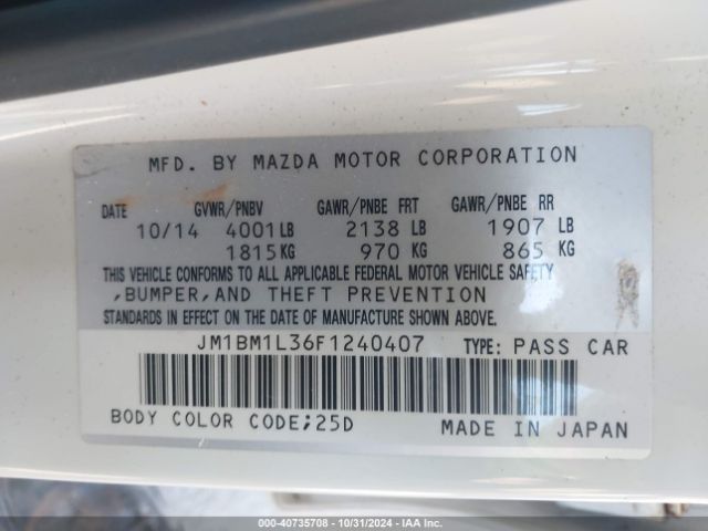 Photo 8 VIN: JM1BM1L36F1240407 - MAZDA MAZDA3 