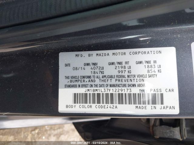 Photo 8 VIN: JM1BM1L37F1229173 - MAZDA MAZDA3 