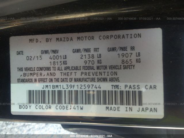 Photo 8 VIN: JM1BM1L39F1259744 - MAZDA 3 