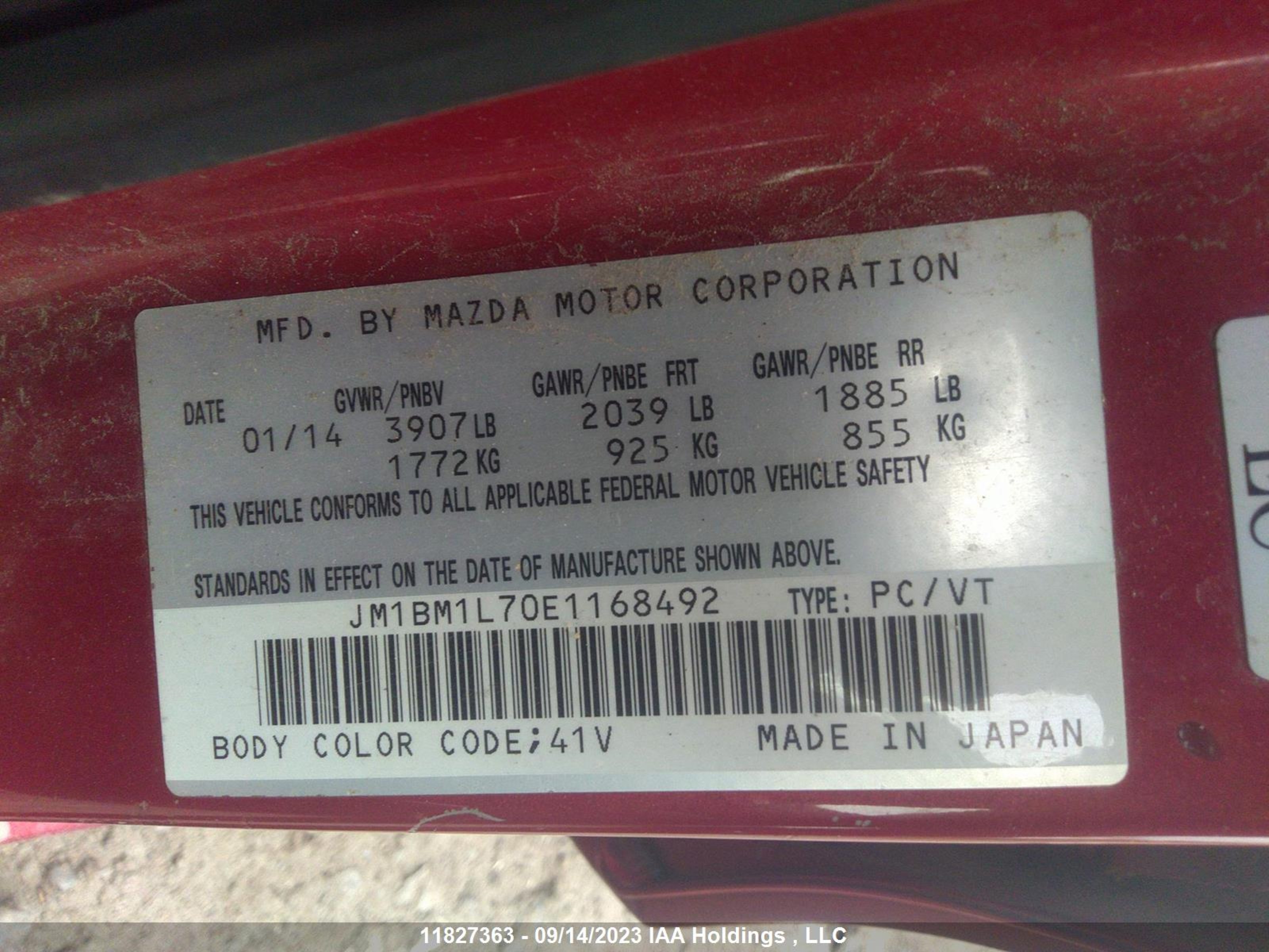 Photo 8 VIN: JM1BM1L70E1168492 - MAZDA 3 